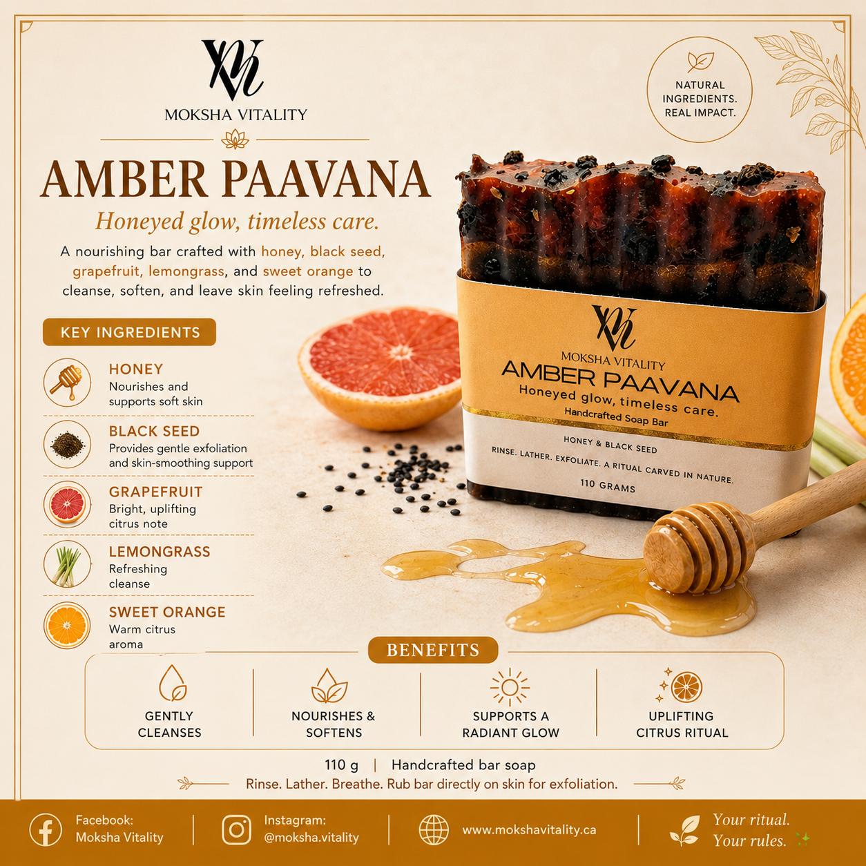 Amber Paavana