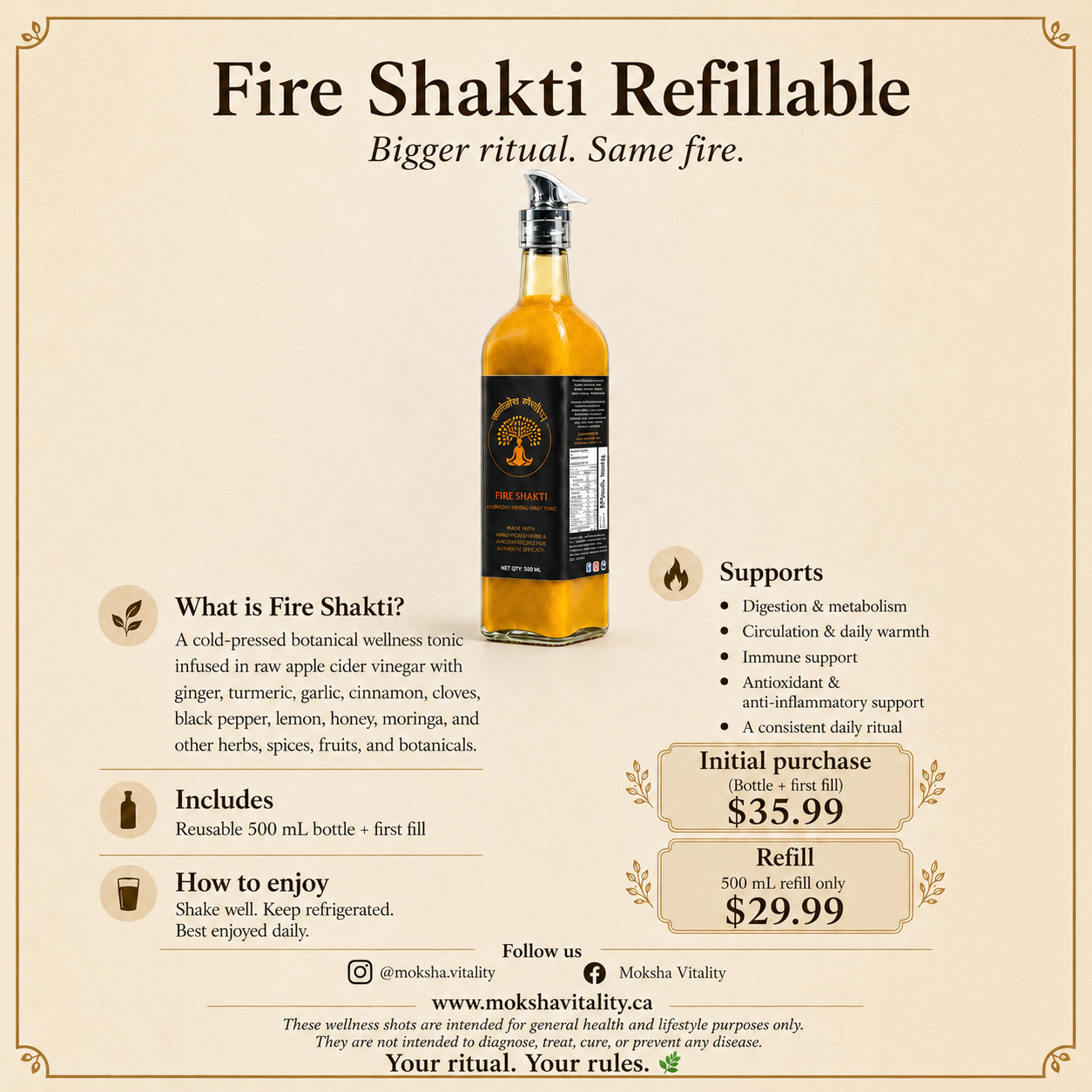 Fire Shakti 500 mL Refillable Bottle — First Fill Included